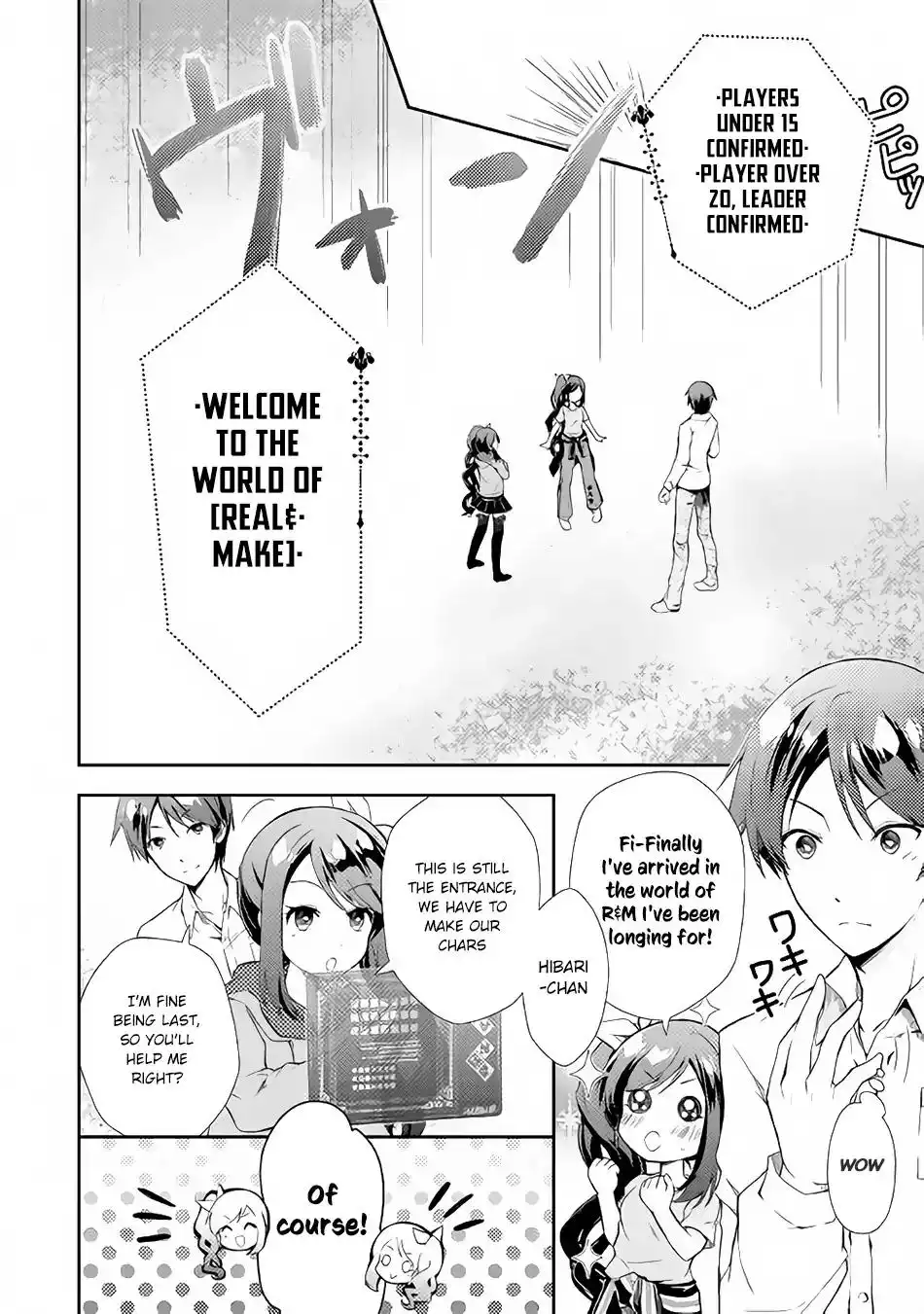 Nonbiri VRMMO-ki Chapter 1 9